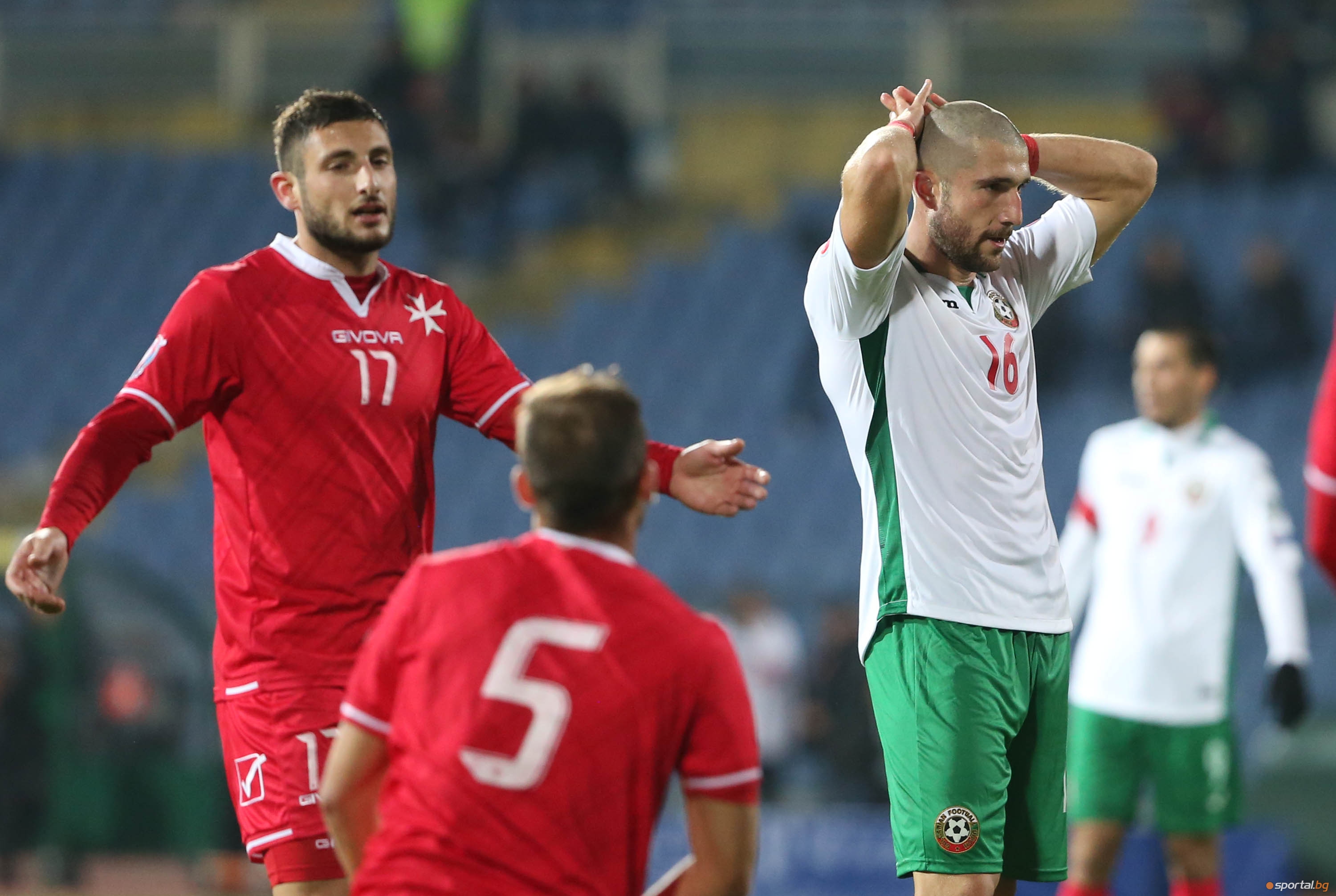 Голям срам за България при 1:1 с Малта
