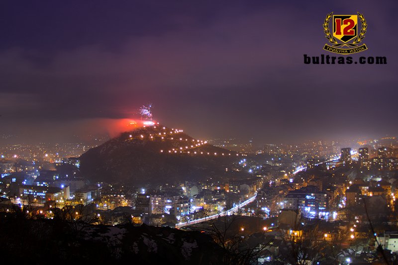 Така празнува Ботев! "Бултрасите" превърнаха Пловдив в "разбушувал се вулкан"