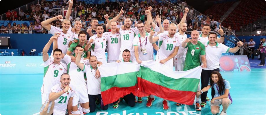 България - Полша 3:2