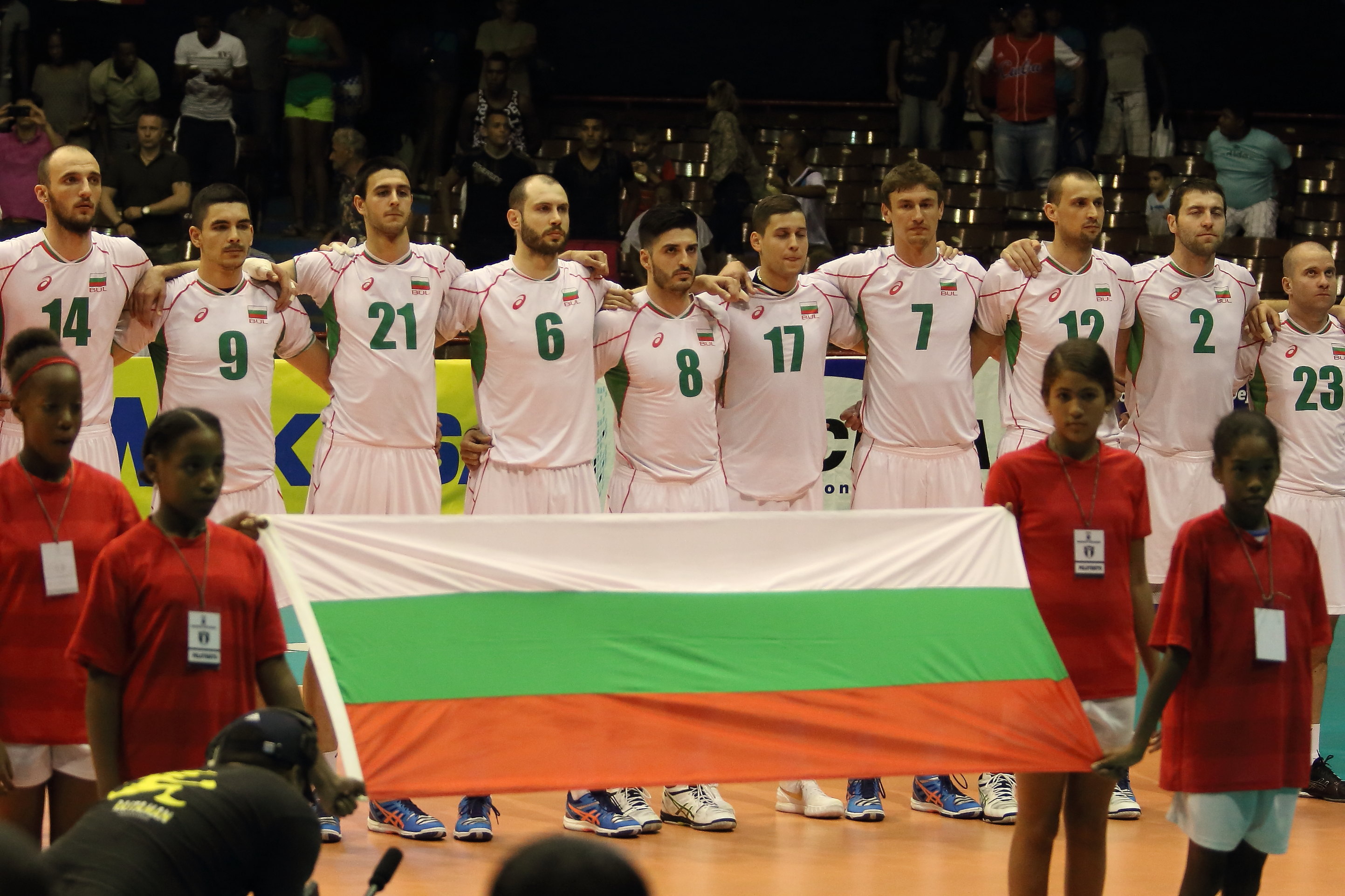 България победи Куба като гост
