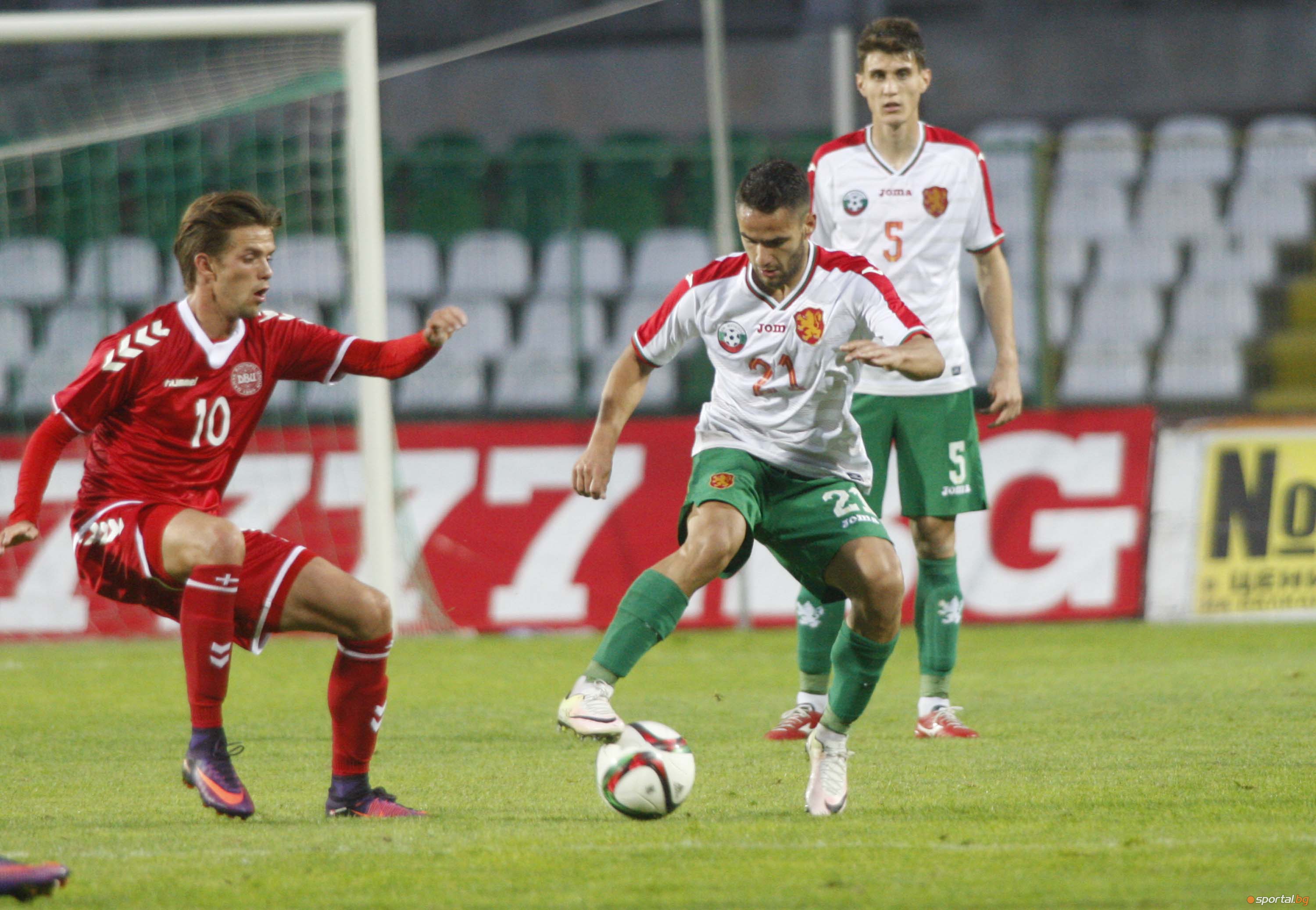 България U21 - Дания U21