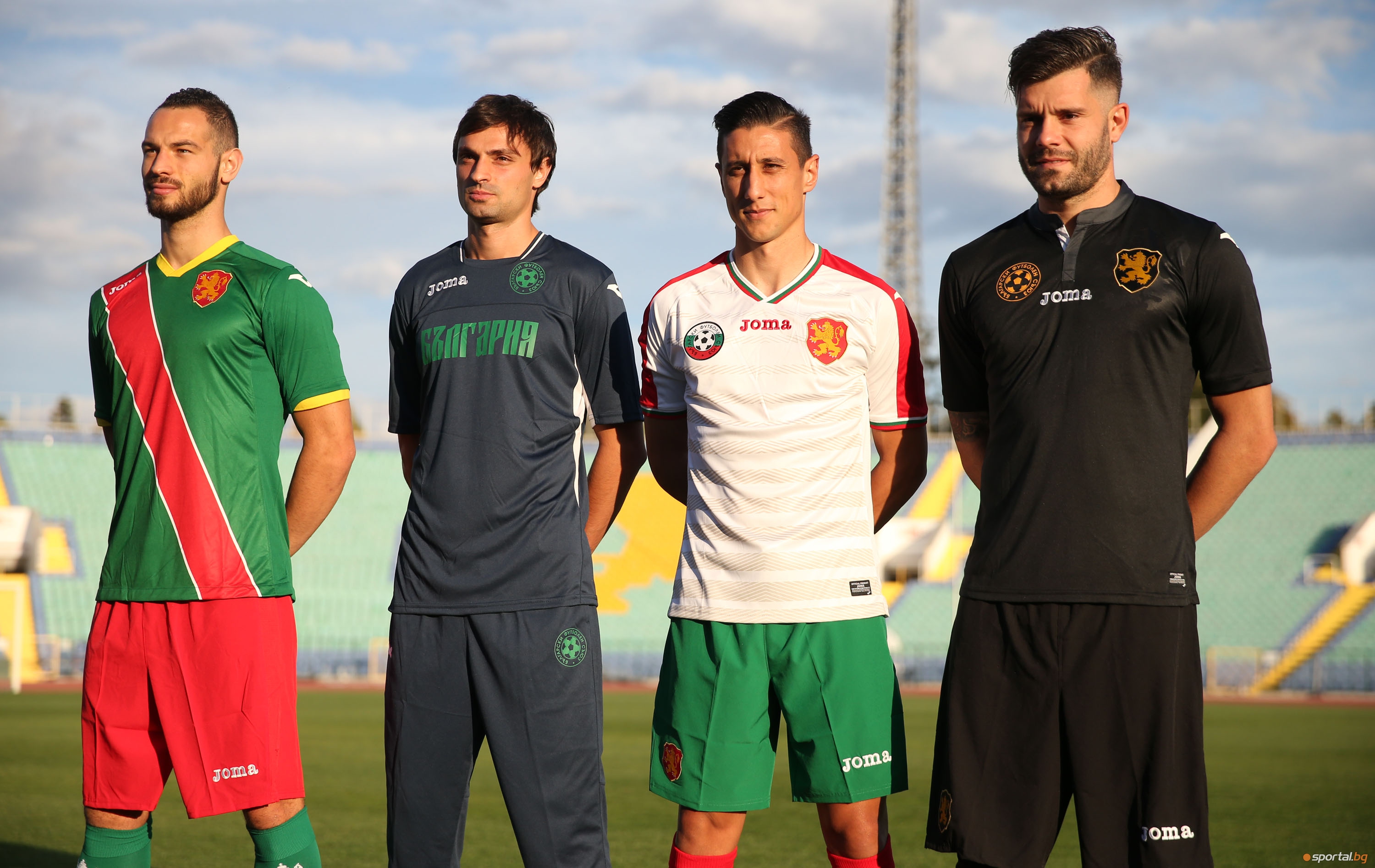 Това е новата екипировка на националния отбор на България