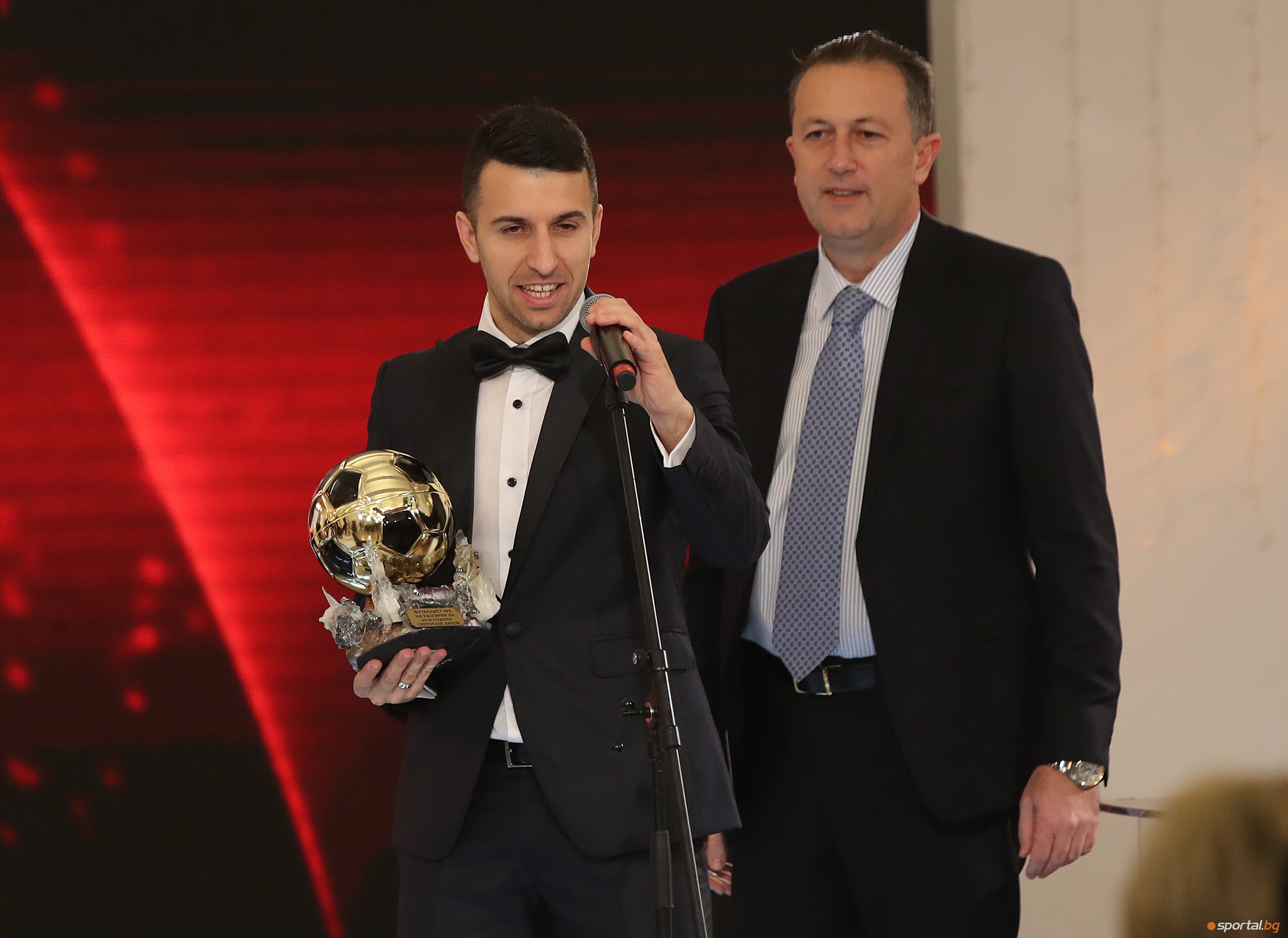 Церемония по награждаване на футболист на 2017 година