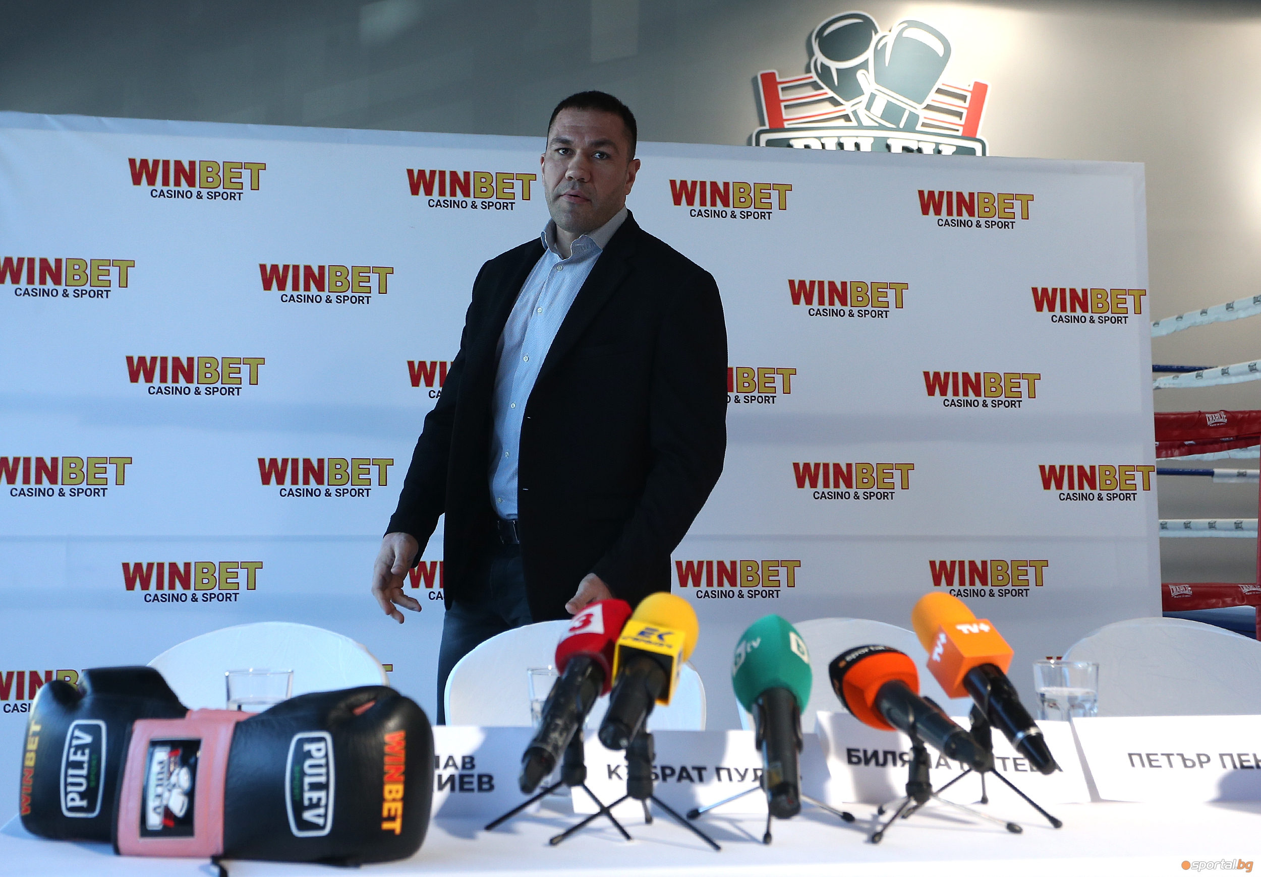 Кубрат Пулев подписа договор за сътрудничество с WINBET