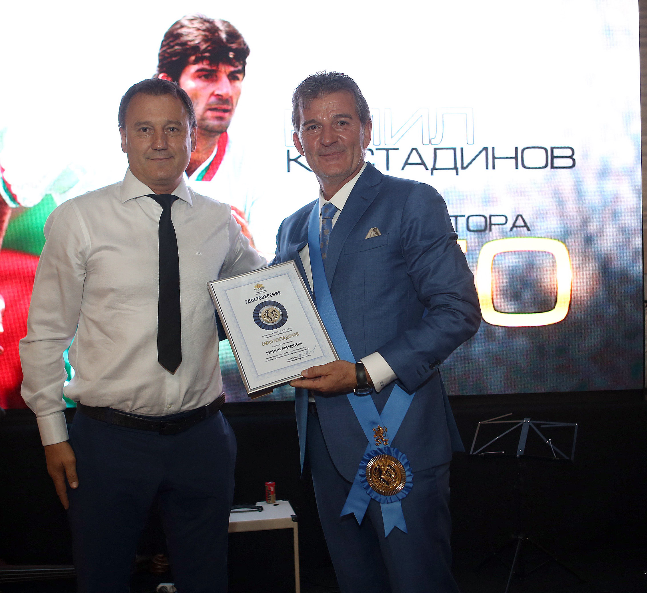 Емил Костадинов с най-високото държавно отличие в областта на спорта „Венец на победителя“