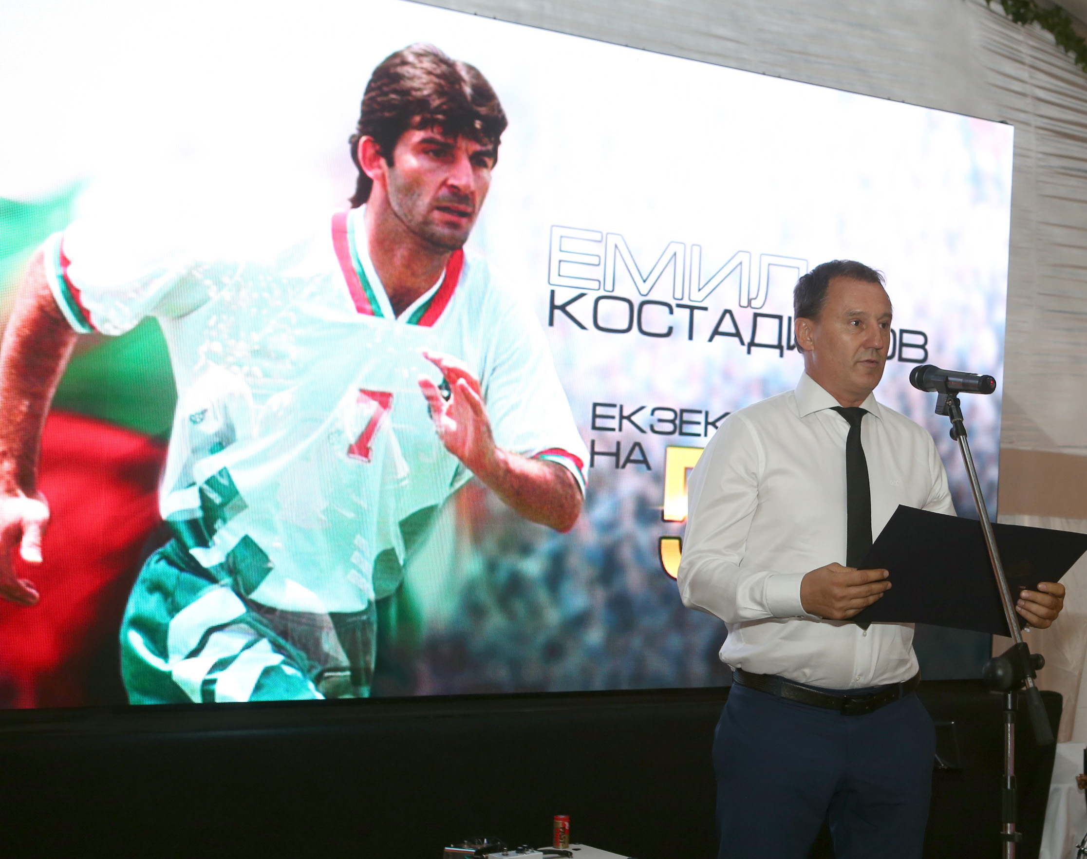 Емил Костадинов с най-високото държавно отличие в областта на спорта „Венец на победителя“
