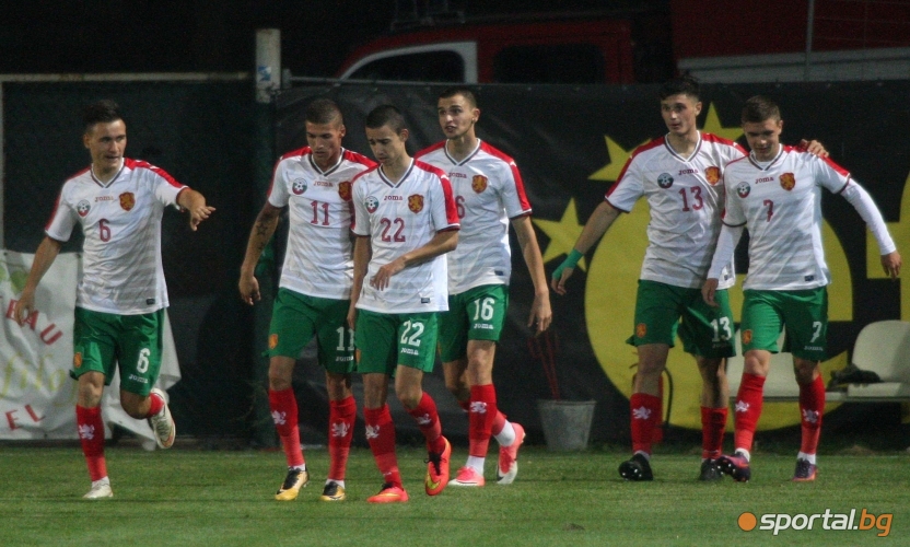 България U21 - Казахстан U21