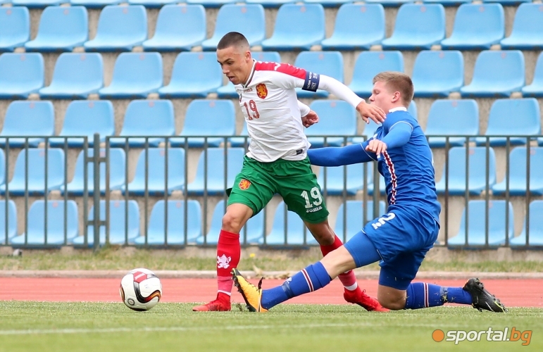 България U19 - Исландия U19