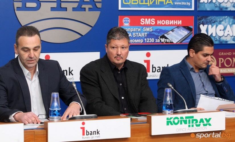  Любослав Пенев и екипът му с конференция за идния конгрес 