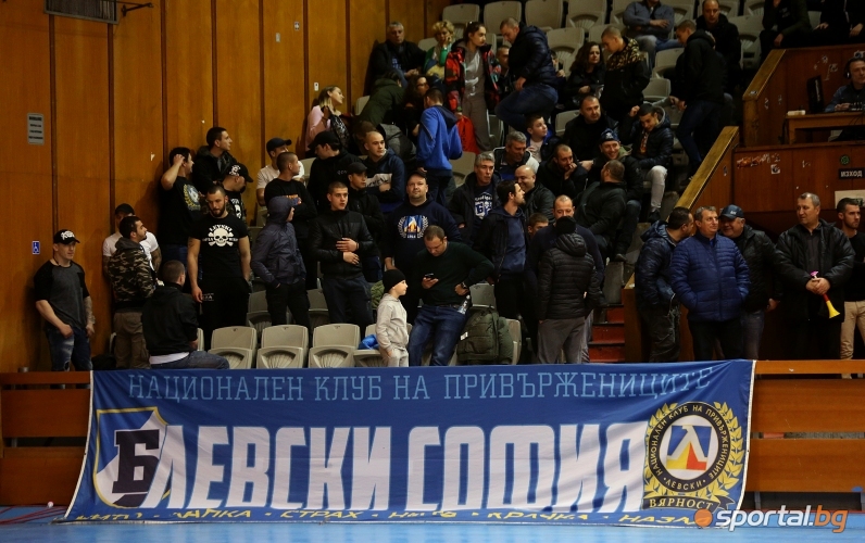 Купа на България: Левски Лукойл - Балкан