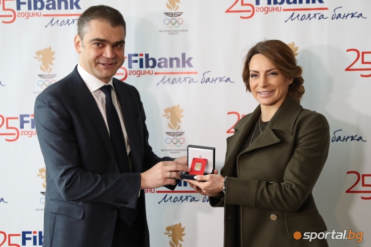 FiBank награди Сани Жекова за доброто представяне на игрите в ПьонгЧанг