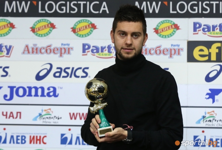 Наградиха Станислав Костов за играч на 22-ри кръг