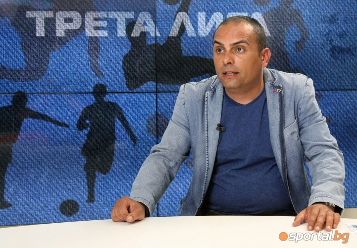 "Часът на Трета лига": гостува старши треньорът на Спартак (Плевен) Румил Жотев