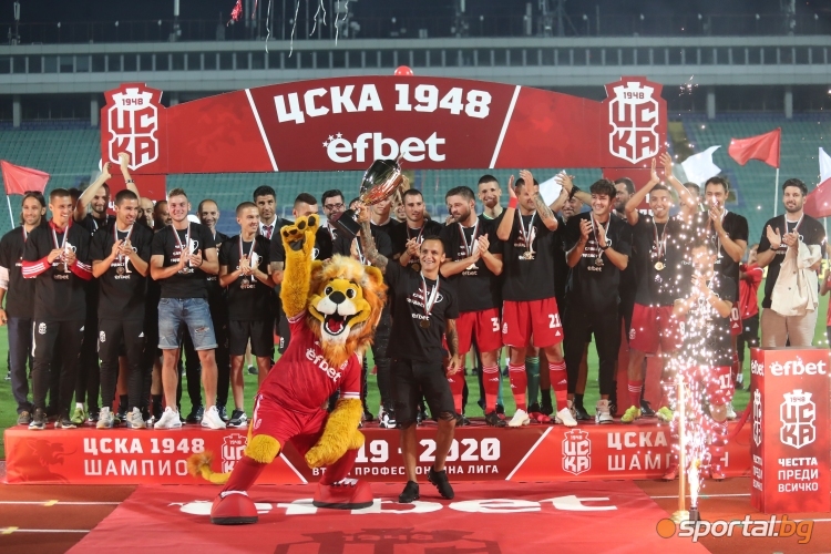 Наградиха ЦСКА 1948 с купата и медалите за спечелването на Втора Лига
